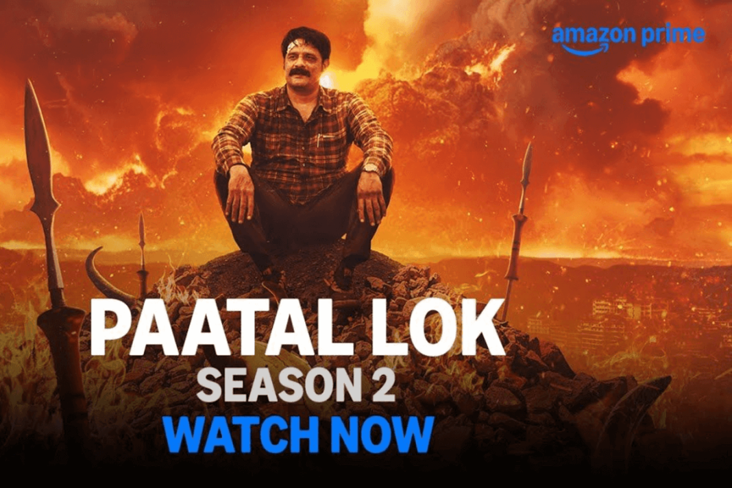 Paatal Lok Poster