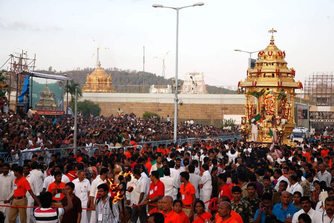 Tirumala Tirupati 2025 Festivals