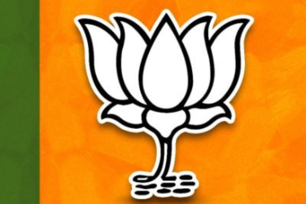 BJP