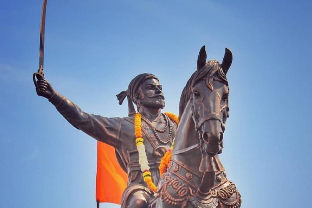 Chhatrapati Sivaji